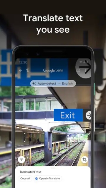 Google 智能镜头 app下载