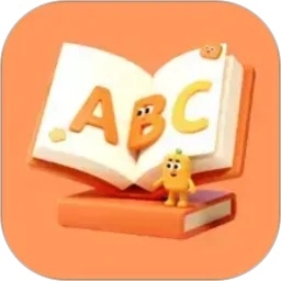念念学英语下载最新版