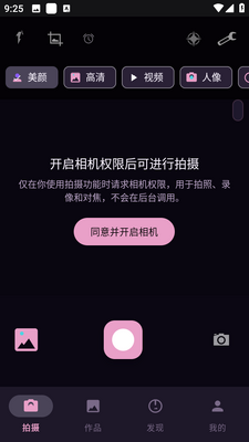1780967253920805.png 20266892541108200.png