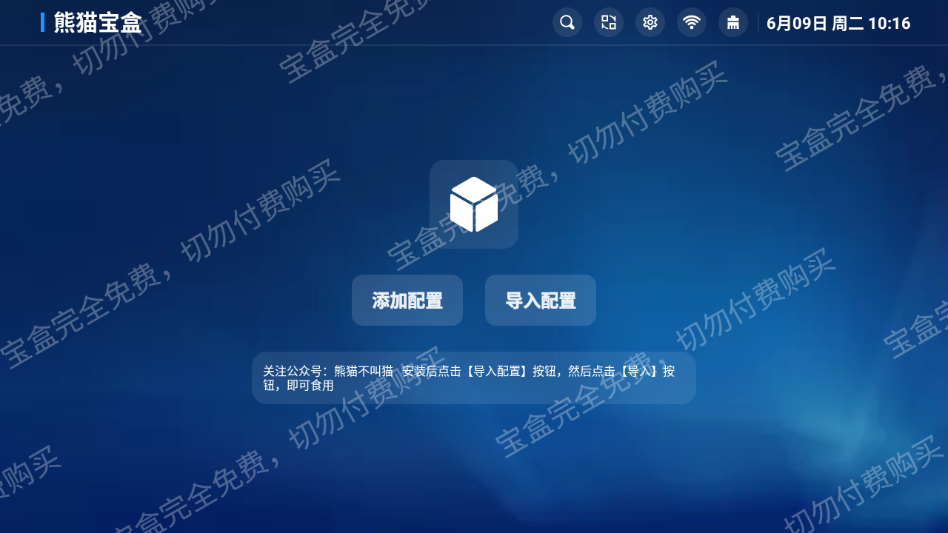1780971658810103.png 0 (1)(1).png