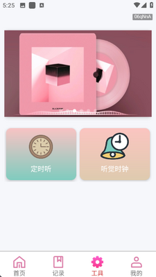 202668172823431530.png