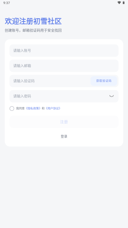 1780974225127698.png 08135606cjry.png