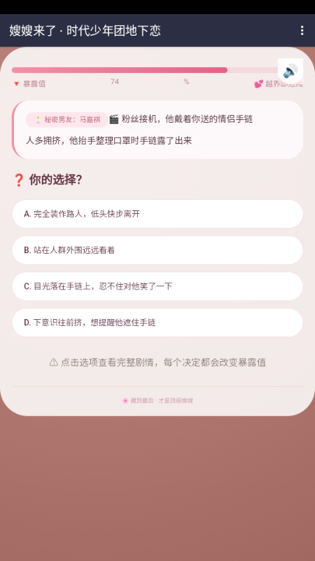 1780977024804405.png 08100543rzkz.png