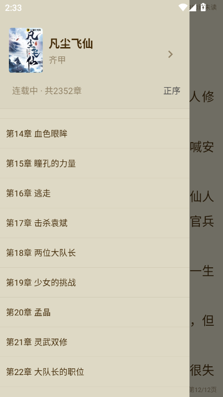 1780987545717076.png 微信图片_20260609143535_19_3.png