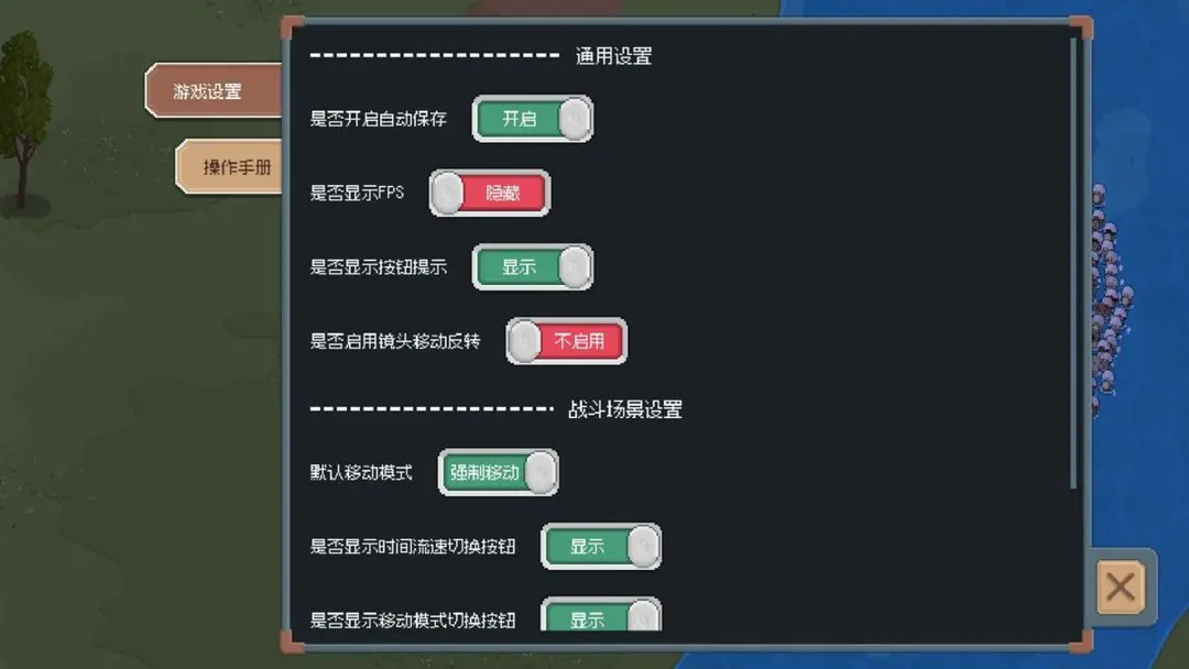 1780988259875059.png 241459489dp39xa5z8o8bx.png