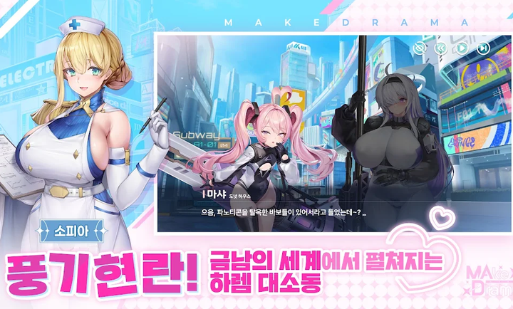 1780991942735395.png 0.png