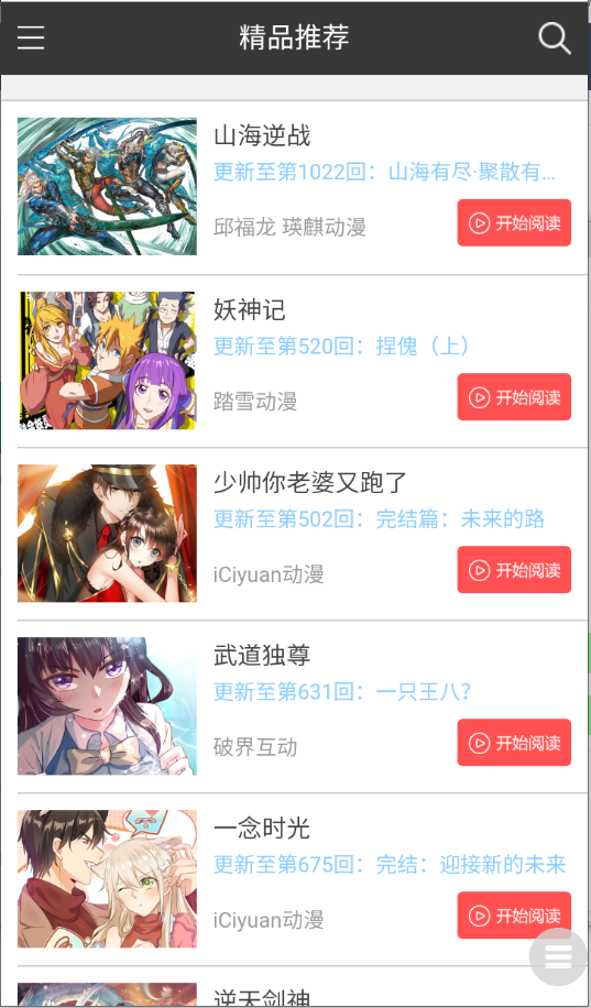 1780994364687829.png 0.png