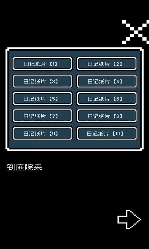1780995890405583.jpg 2026320134533229310.jpg