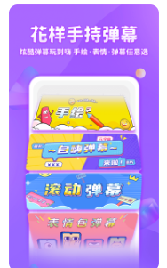 章鱼输入法app下载