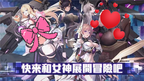 星之女王汉化版下载