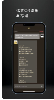 ChatDog智能AI聊天下载