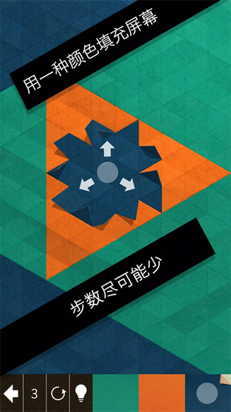 KAMI2最新版游戏下载