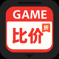 NS折扣查询APP官方最新版