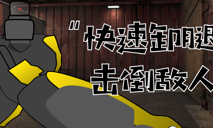 红狼夺舍日记官方版下载