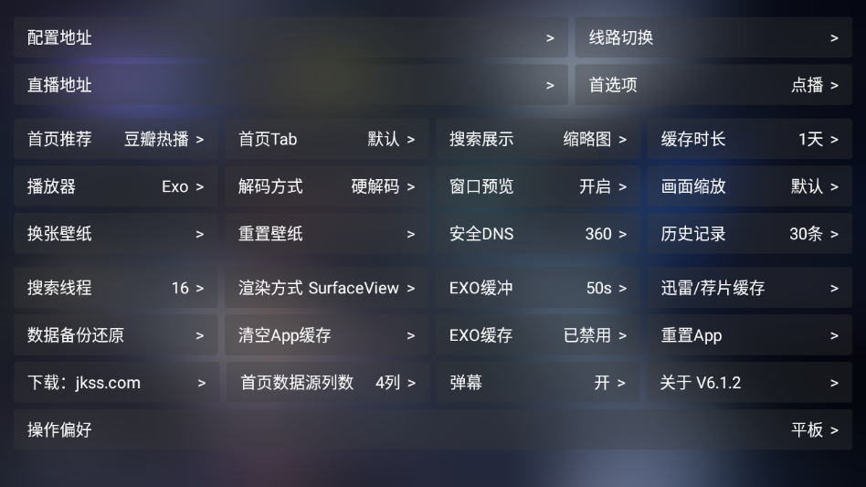 大黄蜂影仓TV电视版下载