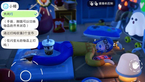 累趴侠完整版下载