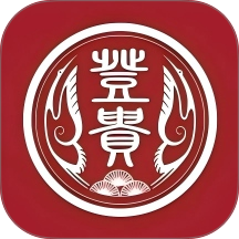 登贵堂APP官方安卓版下载