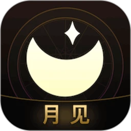 月见AI虚拟聊天APP官方版