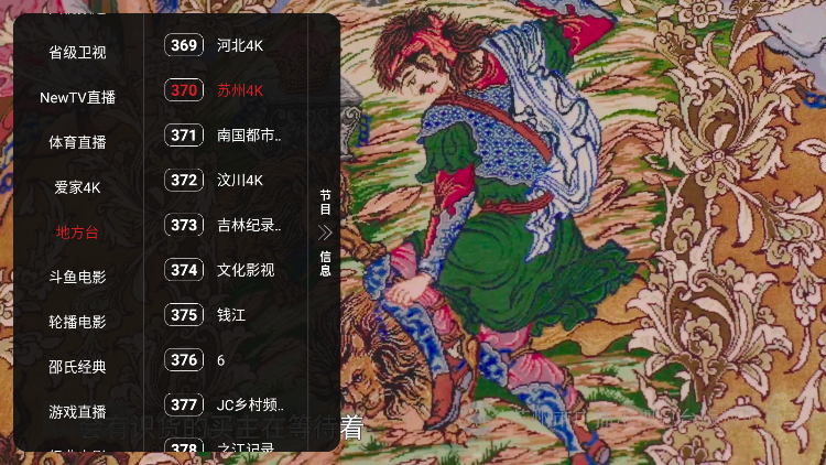 1781053427830357.png ScreenShot_2026-06-10_090050_102.png