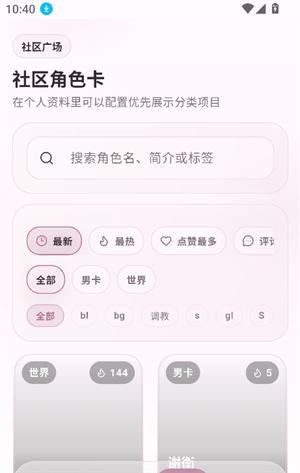 1781053942656838.png 091658366xcb.png
