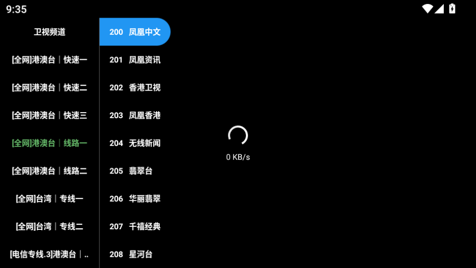 1781055462397198.png 0.png