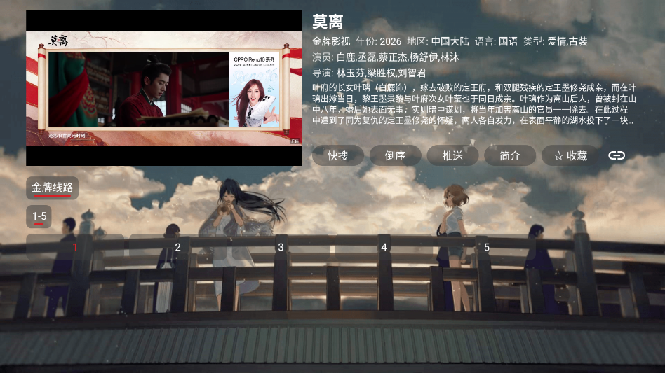 ScreenShot_2026-06-10_093816_206.png