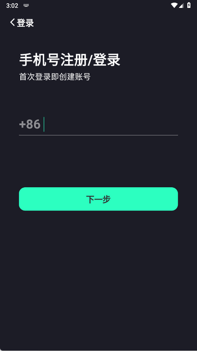1781057333297214.png 090936495rqh.png
