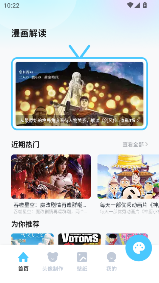 1781058305988823.png 0 (1)(1).png