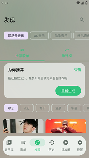 1781058595579264.png 1781057114_7.png