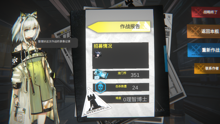 1781071251687525.png 10114555tupr.png