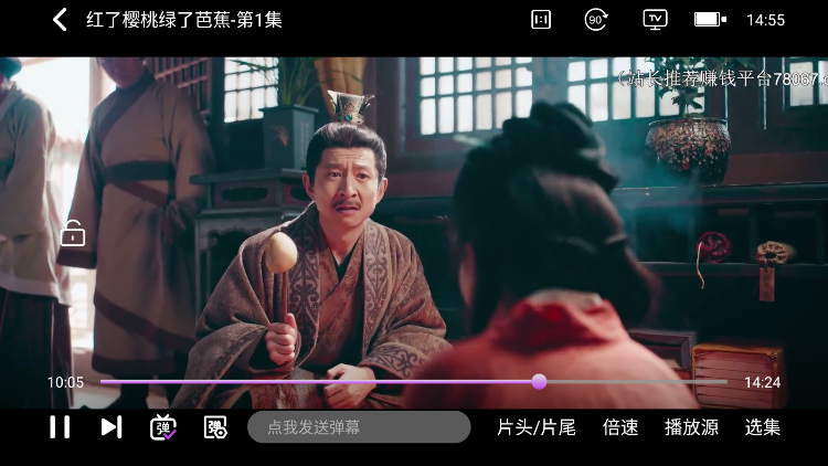 1781074779397455.png ScreenShot_2026-06-10_145555_725.png