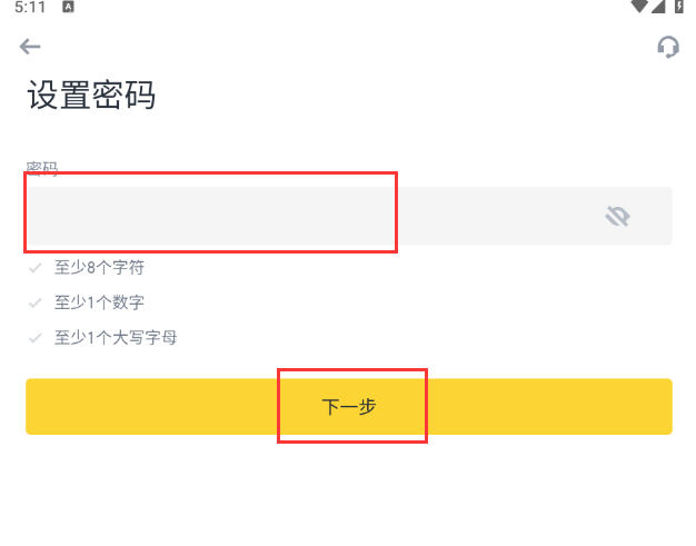 869da41c417c98ee33ca4c100e4ddced.png