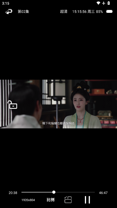 1781076314981416.png ScreenShot_2026-06-10_151559_344.png
