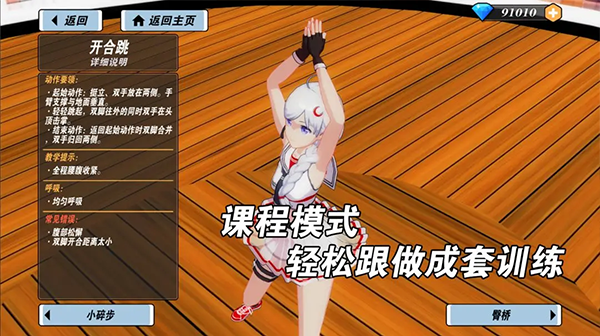 1781078465615528.png 0.png