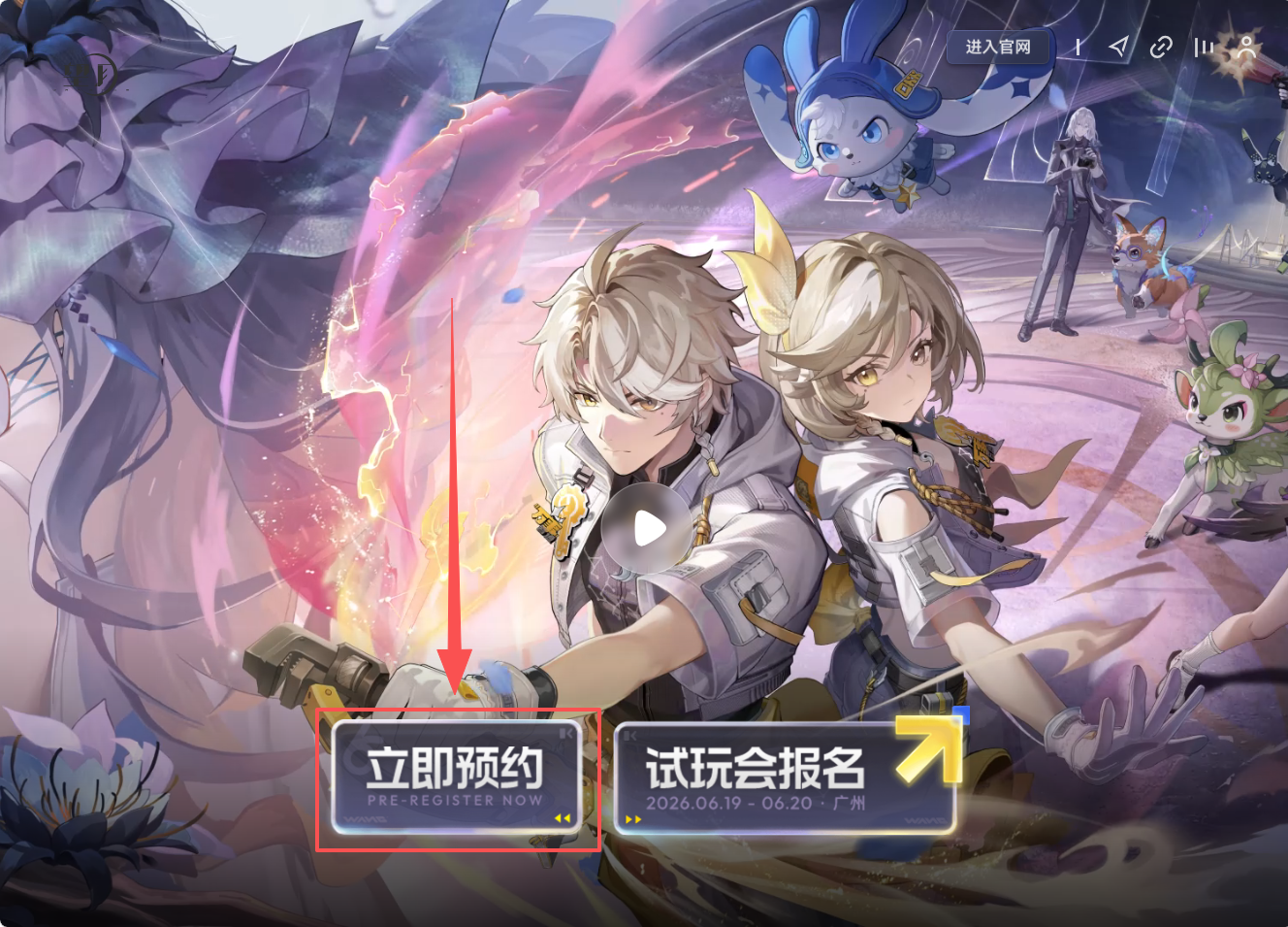 1781078994551152.png ScreenShot_2026-06-10_145211_043.png