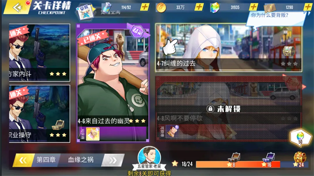 1781079125439643.png 0.png