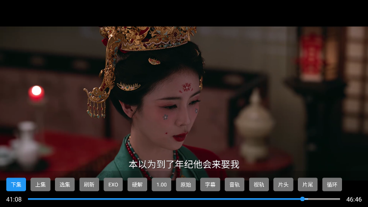 1781080300108170.png ScreenShot_2026-06-10_162628_113.png