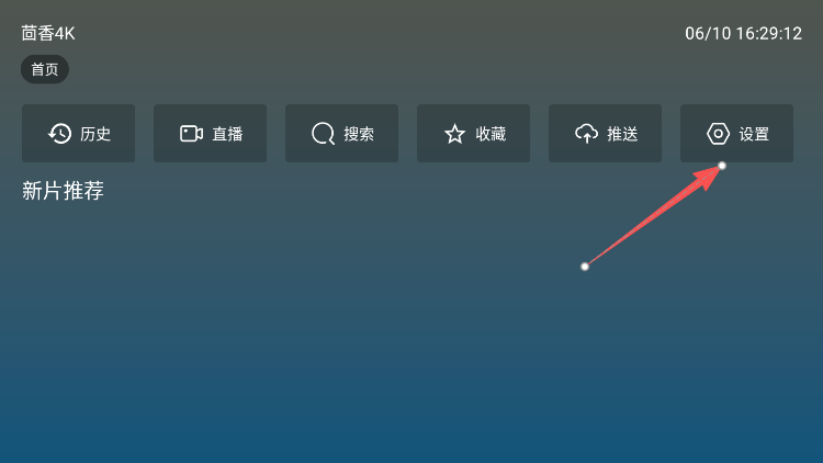 1781080381891034.png ScreenShot_2026-06-10_162920_000.png