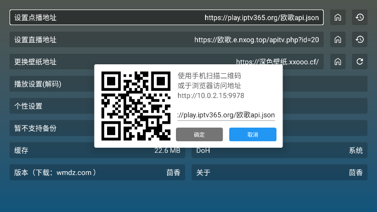 1781080390659164.png ScreenShot_2026-06-10_162930_080.png