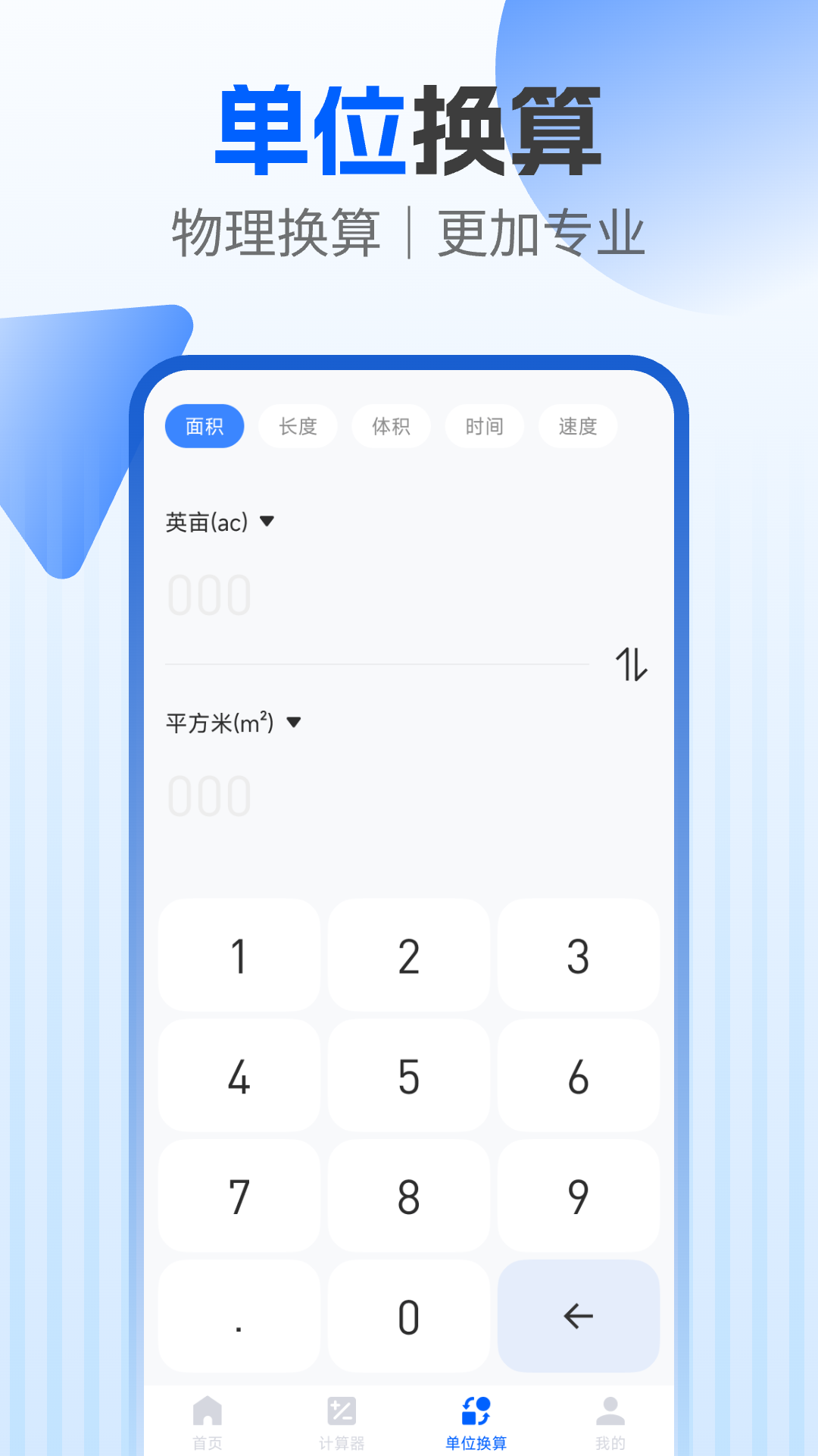 1781081794220123.png 101647316jze.png