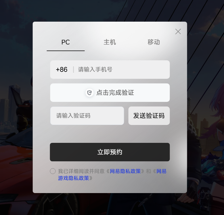 1781081981757167.png ScreenShot_2026-06-10_163654_147.png