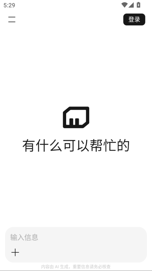 1781083833436932.png 0 (1)(1).png