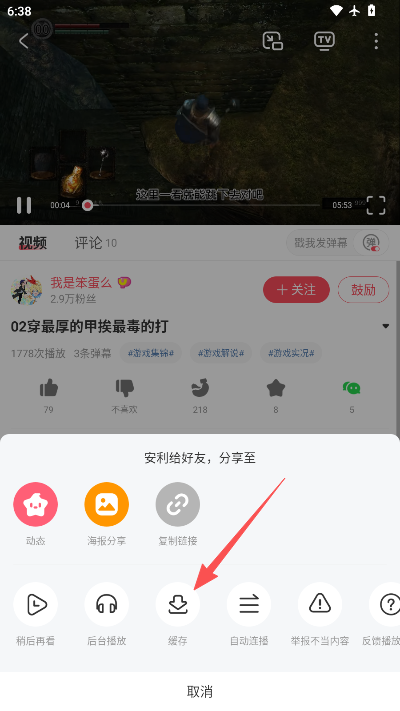 1781088043307946.png ScreenShot_2026-06-10_183833_981.png
