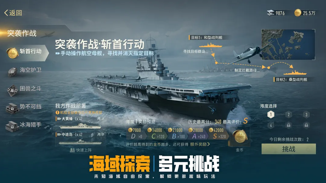 ScreenShot_2026-06-10_183949_396.png