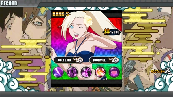JOJO战记手游下载安装
