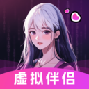 二次元伴侣APP官方最新版
