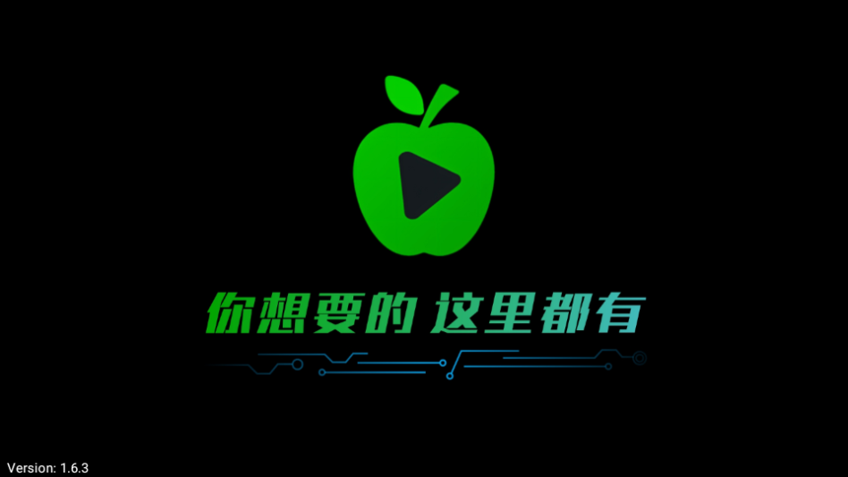 新苹果影视盒子TV版下载