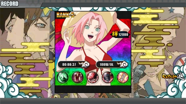 JOJO战记手游下载安装