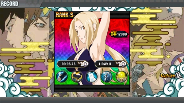 JOJO战记手游下载安装