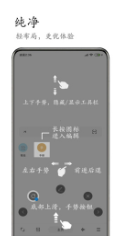 M浏览器最新版下载